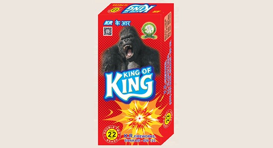 Product 1